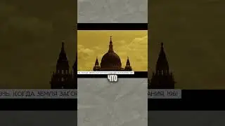 ядeрный ап0калипсис в кино 🍿