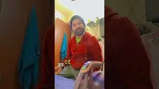 jab tak Khud per na bite💔💔💔 dusron ka dard drama hi lagta hai #khudaaurmuhabbat #pakistandramas