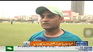 International Physical Disabled Player of Pakistan Disabled Cricket Team