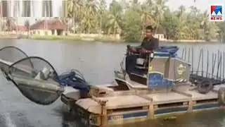 കുട്ടനാട്ടിലെ കൃഷിരീതിയിൽ വരുത്തേണ്ട മാറ്റങ്ങളെക്കുറിച്ച് ശിൽപശാല| Kuttanad| Farming