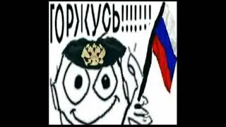 SHAMAN - Я РУССКИЙ [CLUB REMIX]