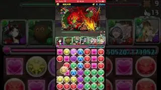 Super Reincarnated Freyja + Lilia(lead change) vs Alt. Grotesque Being