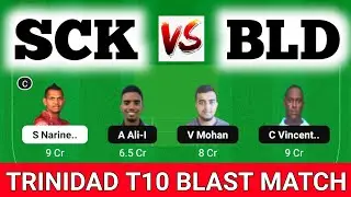 SCK vs BLD Dream11 Prediction, BLD vs SCK Dream11, Soca Kings vs Blue Dream1 Prediction, SCK vs BLD