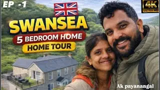 இந்த வீடு இப்படி இருக்கும் நினைச்சே பார்க்கல! 😱Swansea Home Tour 5 Bedroom Luxury House 🇬🇧 Episode 1