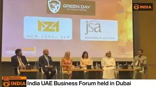 India UAE Business Forum held by ICC in Dubai || DD India