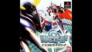 Nostalgia Digimon Card Battle (ps1) 100% Completion : Infinity Tower Phantomon #part58