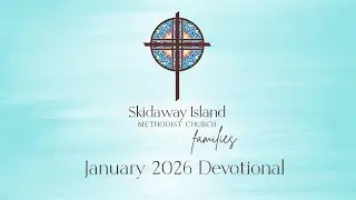 Семейное богослужение, январь 2026 г.