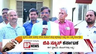 ಶ್ರೀ ಶೃಂಗೇರಿ ಶಂಕರ ಮಠದಲ್ಲಿ ವಸಂತ ಪಂಚಮಿಗೆ ಪವಿತ್ರ ಅಕ್ಷರಾಭ್ಯಾಸ ಮತ್ತು ಬಾಲವಿದ್ಯಾ ಕಾರ್ಯಕ್ರಮ