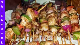 Chicken Shish taouk  | Iftar Recipes