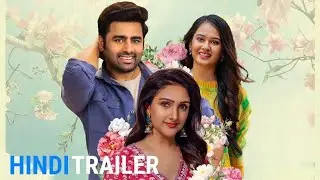 sundarakanda movie trailer (hindi) dubbed|Nara Rohith |Venkatesh Nimmalapudi