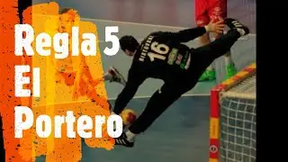 Правило гандбола 5 - Вратарь