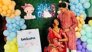 સીમંત સંસ્કાર ની સંપૂર્ણ વિધિ  #babyshower  #garbhsanskar #vidhi #gujarati રીત રિવાજ