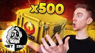 Открытие кейса Phoenix x500!!! (4 золота?!?!?!)