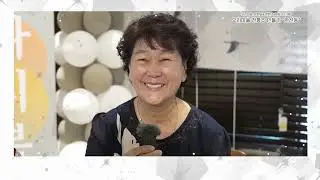우리마을 전통주 만들기 '완산동'