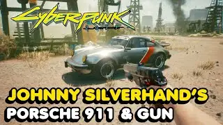 Как получить машину и пистолет Джонни в Cyberpunk 2077 (расположение Porsche 911)