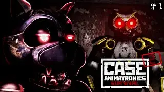 Лучший фнаф - Но баганый... - Case: 2 Animatronics Survival - #1
