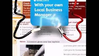 Flash banner jumpleads