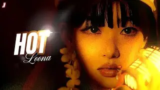 How Would LOONA sing 'HOT' by LE SSERAFIM? |  @jinsoularity 
