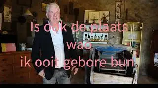 Diem Blief Diem Hans Neervoort met Mengelmoes Diemse Zangers.  Karaoke  versie