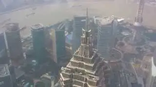 Financial Centre view from the top , Shanghai , China