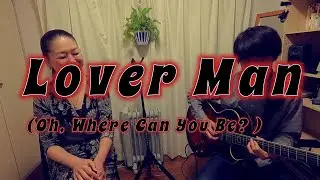 Lover man(Davis,Ramirez,Sherman) 山田夢子&原田上総　ブルージーなジャズスタンダード