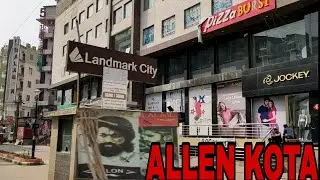 ALLEN Landmark City Kota 2021