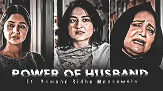 Tere Bin Drama - Dialogue Edit | Ft. Dawood Song | Wahaj Ali & Yumna Zaidi | Latest Status 2025