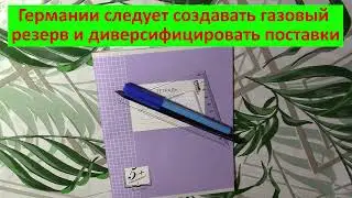 Вариант теперь один! Мардан