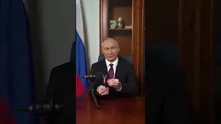 ASMR from president