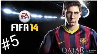 FIFA 14 прохождение #5 моды ?