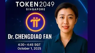 PI NETWORK YANDIKA AMATEKA MURI TOKEN2049 SINGAPORE &ndash; IBYATANGAJWE DR. CHENGDIAO FAN AZAVUGAHO