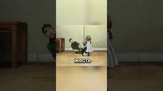 Все испортила 🤦 #moment #animetimemoments #animetime #топ #анимемоменты #момент #анимемомент