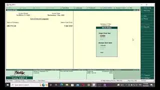 Tally ERP9 Purchase Entry in Tamil