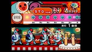 太鼓の達人8　DADDY MULK(普通譜面→達人譜面)