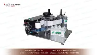 benchtop labeller for tubes|Semi automatic sticker adhesive wrap around label applicator for tube