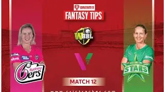 Sydney Sixers Women v/s Melbourne Stars Women Highlight