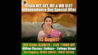 🎉 15th August Independence Day Offer | Boithoki All Courses | Coupon Code AZADI79 #students