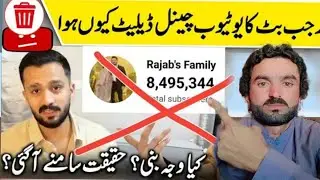 Bada afsos hua mein Rajat Bhatt kis channel hack ho Gaya 🤔