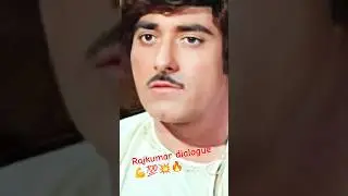 Rajkumar Attitude 🔥| Rajkumar ka Best Dialogue 😈|#rajkumar​ #attitude​ #best​ #dialogue​ #shorts​