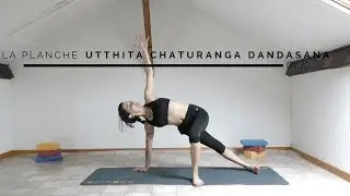 Yoga pour les Bras et les Abdominaux - Explorer les Salutations au Soleil #5 - La Planche !