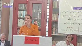 Dr. Kamran Khan Satti's Amazing Speech at my Book 