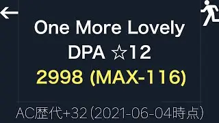 [INF] One More Lovely DPA 2998 (MAX-116)
