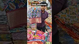 Dola silk saree only wholesale | Textile market surat