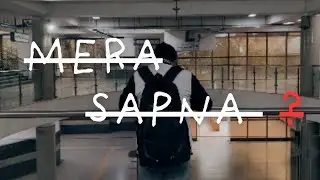 Mera Sapna ? | Short film | The Portrayers | 