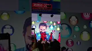 Gida Gorakhpur school performance ❤️