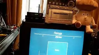 Приемник телевизионный DVB-T2 Rombica Cinema TV W8
