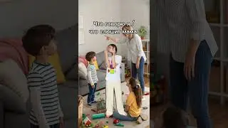 #пов #юмор #шуточное #прикол #мемас #школа #смешновидео #funny #comedy