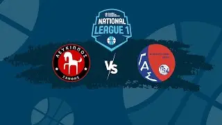 11η ΑΓΩΝΙΣΤΙΚΗ: ΛΕΥΚΙΠΠΟΣ-ΓΑΣ ΚΟΜΟΤΗΝΗ 63-61