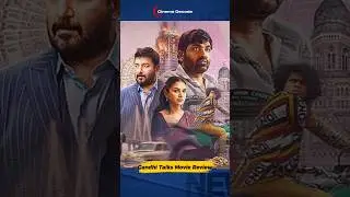 Gandhi Talks Silent Movie Review | Vijay Sethupathi Mind Blowing Acting 😱 | Cinema Decode