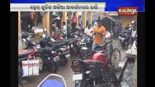 Bhadrak: Drainage and sanitation management in shambles in Basudevpur | Kalinga TV